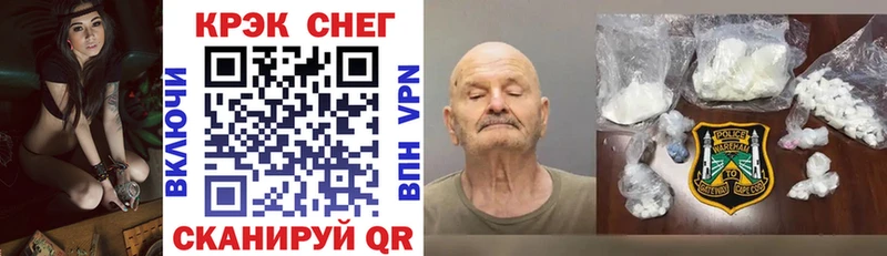 купить  сайты  Дмитров  КОКАИН 99% 