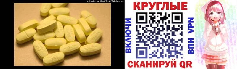 закладки Дмитров Экстази mix