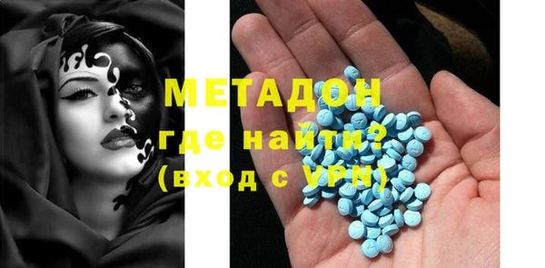 mdma Аркадак