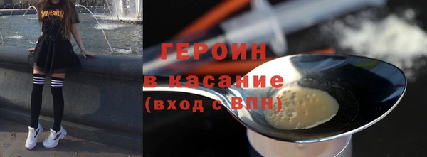 спайс Баксан