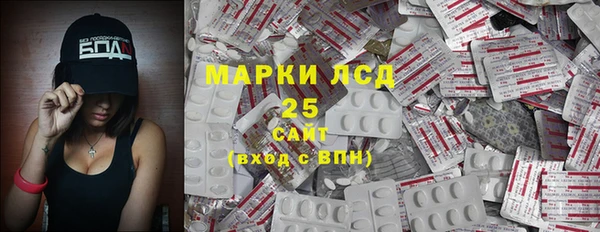 MDMA Premium VHQ Армянск
