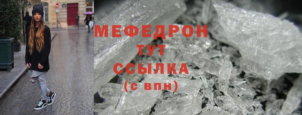 марихуана Арсеньев